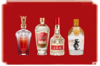 喀什岳普湖县烟酒回收国内名酒.jpg
