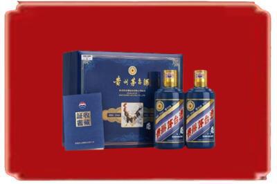 喀什岳普湖县烟酒回收鸡年茅台.jpg