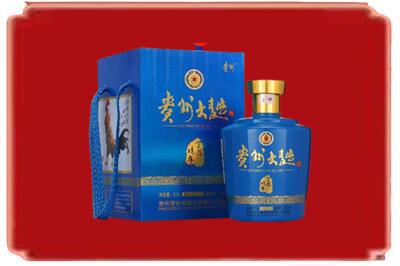 喀什岳普湖县烟酒回收贵州大曲.jpg